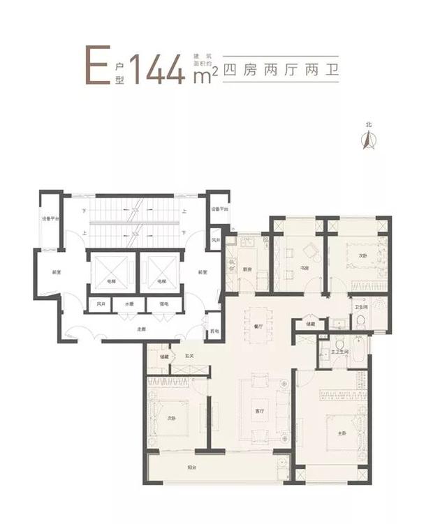 徐州翡翠天地价格,徐州市万科翡翠天地二期-第15张图片-翡翠网