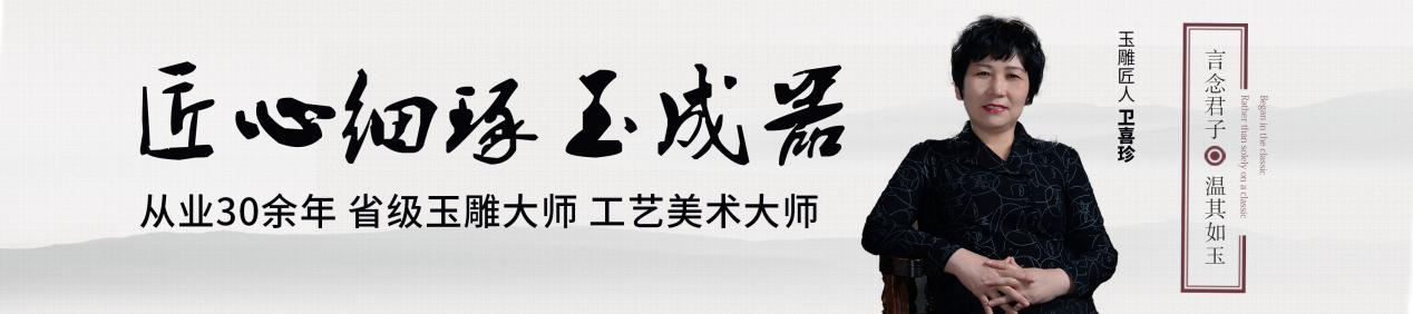 翡翠和和田玉哪个养人,翡翠玉和和田玉哪个价值高-第1张图片-翡翠网