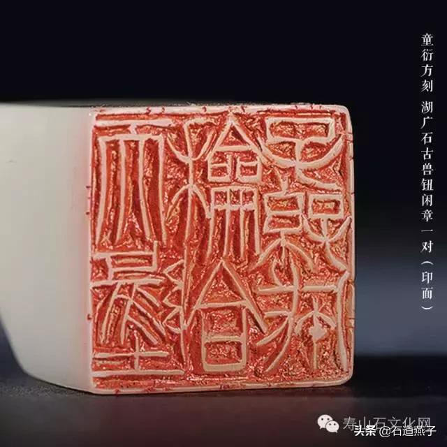 云南翡翠绿石印章料价格的简单介绍-第11张图片-翡翠网