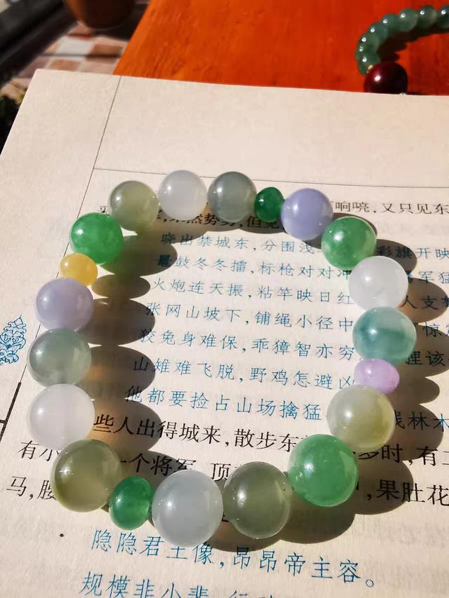 翡翠算盘摆件,翡翠算盘价格-第5张图片-翡翠网