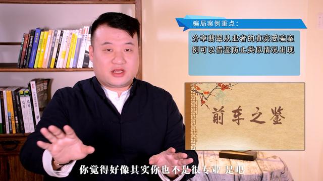 翡翠收藏价值,翡翠手镯会捡漏吗-第3张图片-翡翠网