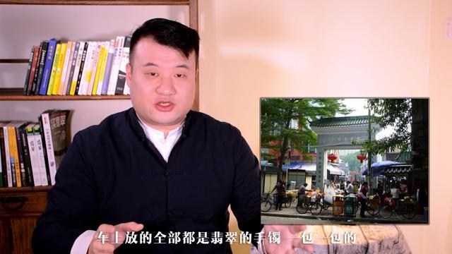 翡翠收藏价值,翡翠手镯会捡漏吗-第5张图片-翡翠网