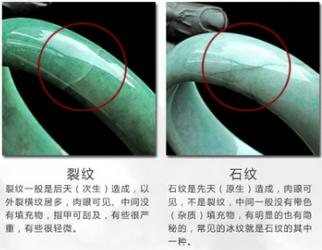 翡翠主播怎么应对冷场,翡翠直播的知识-第16张图片-翡翠网