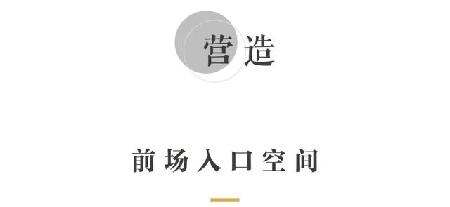 天津翡翠大道降价,天津万科翡翠知识-第5张图片-翡翠网