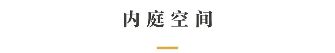 天津翡翠大道降价,天津万科翡翠知识-第9张图片-翡翠网