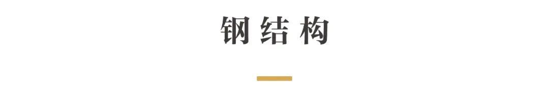 天津翡翠大道降价,天津万科翡翠知识-第36张图片-翡翠网