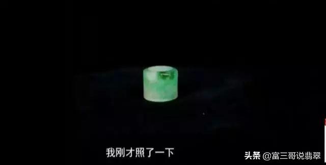 云浮翡翠玉价格,云浮翠玉区什么时候的楼盘-第8张图片-翡翠网