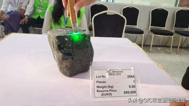 翡翠原石价格8万天然翡翠原石-第6张图片-翡翠网