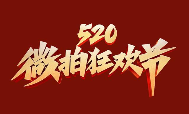 带了50年的翡翠手镯老翡翠手镯拍卖价格-第4张图片-翡翠网