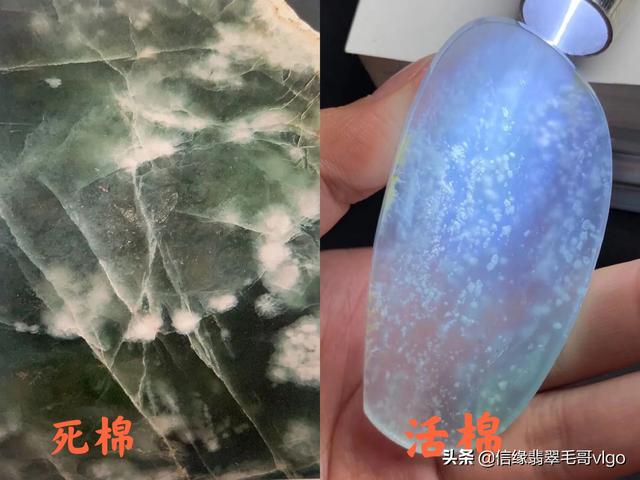 玉手镯有棉絮好不好,翡翠手镯棉质大的好不好-第3张图片-翡翠网