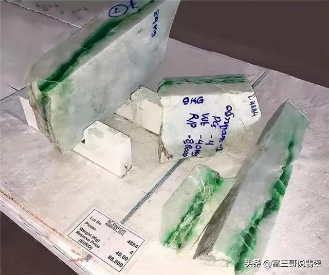 中国翡翠原石,翡翠原石产地哪里-第8张图片-翡翠网