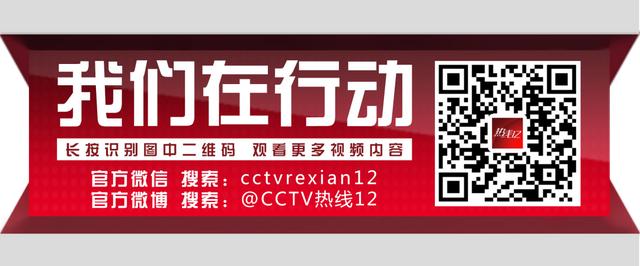 翡翠原石技巧微信翡翠原石直播间里有买涨的吗-第24张图片-翡翠网