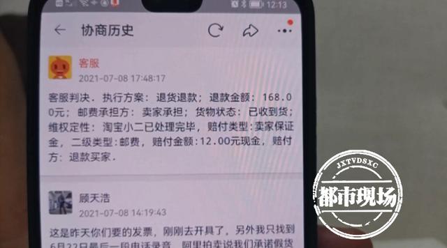 线上买翡翠手镯费用什么是冰种翡翠-第9张图片-翡翠网