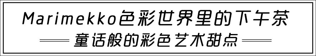 上海旋转餐厅自助餐多少钱,上海翡翠36餐厅价格表-第11张图片-翡翠网