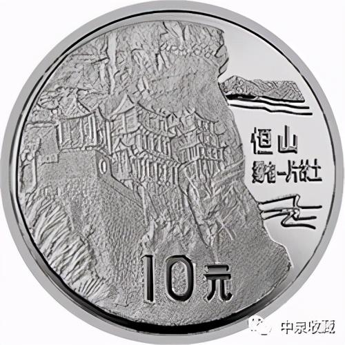 五岳名山翡翠原石,玻璃种帝王紫翡翠原石-第10张图片-翡翠网