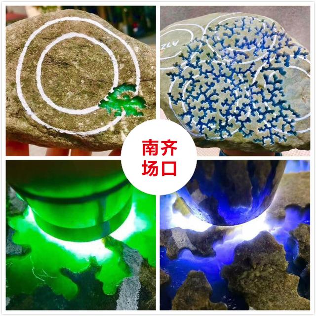 翡翠百山桥原石,百山桥原石的特点-第5张图片-翡翠网