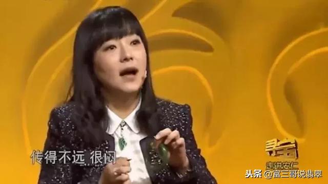 玉镯加工过程视频带红翡翠手镯视频-第9张图片-翡翠网