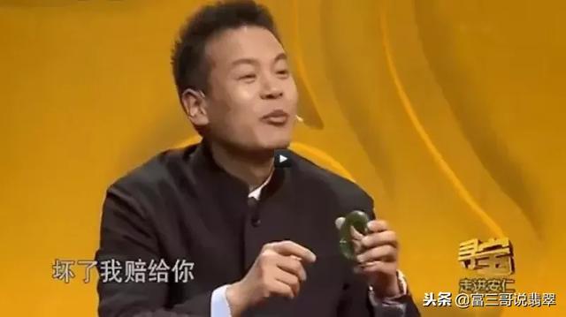 玉镯加工过程视频带红翡翠手镯视频-第12张图片-翡翠网