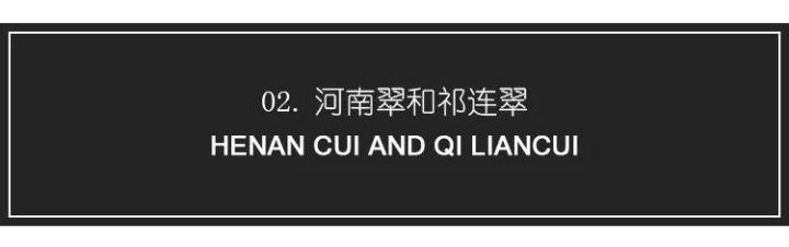 佘太翠紫罗兰手镯价格,佘太翠价格跟翡翠价格怎么样-第7张图片-翡翠网