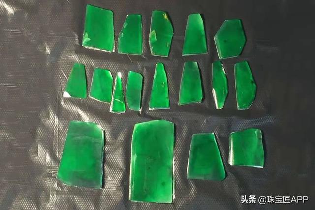 绿色危料翡翠危料蓝水翡翠挂件价格-第12张图片-翡翠网