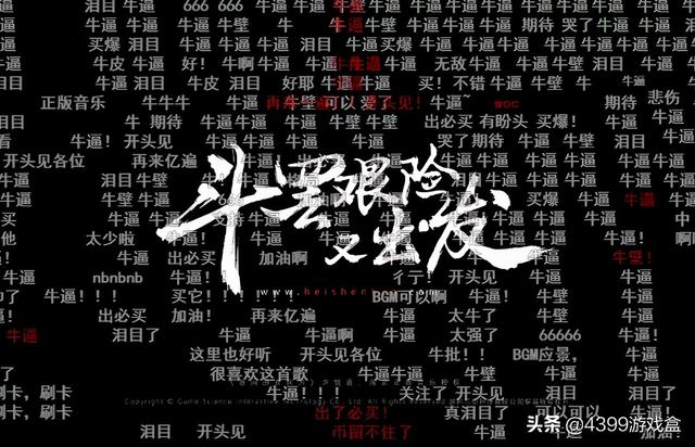 女人酒后看翡翠原石翡翠的原石在哪里-第9张图片-翡翠网