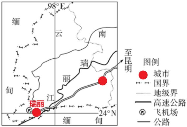 翡翠的知识点总结报告八下历史知识点总结-第2张图片-翡翠网