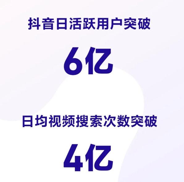 镖人阿育娅美图,抖音为什么都是镖人阿育娅-第1张图片-翡翠网