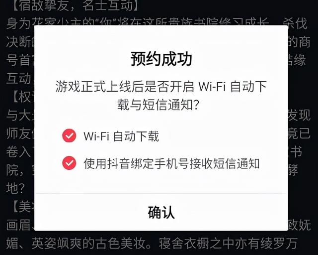 镖人阿育娅美图,抖音为什么都是镖人阿育娅-第13张图片-翡翠网