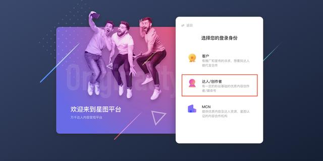 D2抖音短视频无限制短视频限流是什么意思-第2张图片-翡翠网