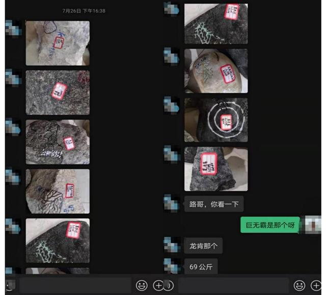 翡翠专业知识培训视频第六集,关于玉器的专业知识-第4张图片-翡翠网