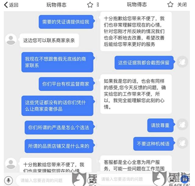 翡翠专业知识培训视频第六集,关于玉器的专业知识-第8张图片-翡翠网