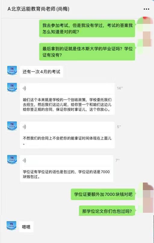 富二代国app产下载,成年抖音app破解版-第2张图片-翡翠网