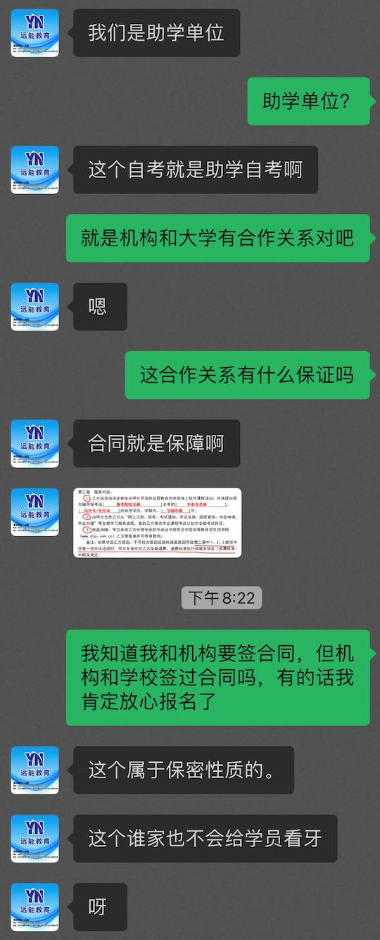 富二代国app产下载,成年抖音app破解版-第3张图片-翡翠网