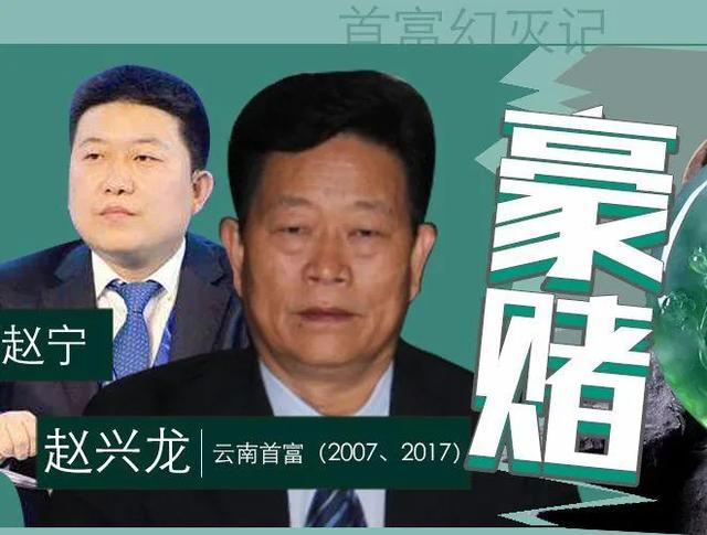 冰阳绿翡翠原石回收阳美翡翠原石回收-第10张图片-翡翠网