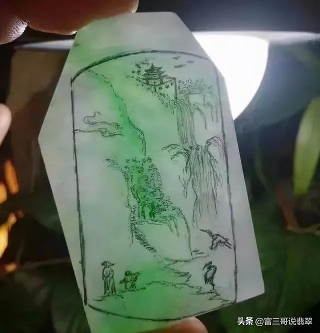 好的翡翠图片高端翡翠图片欣赏-第4张图片-翡翠网