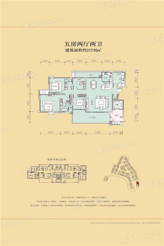 九龙瀑和翡翠谷哪个好翡翠谷价格-第2张图片-翡翠网