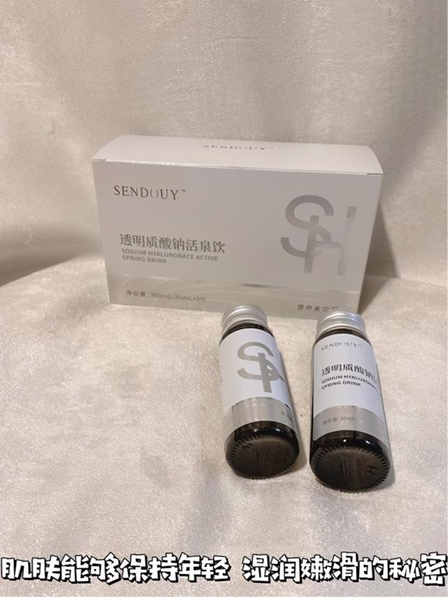 douy,doi是什么意思指南sogoucom-第1张图片-翡翠网