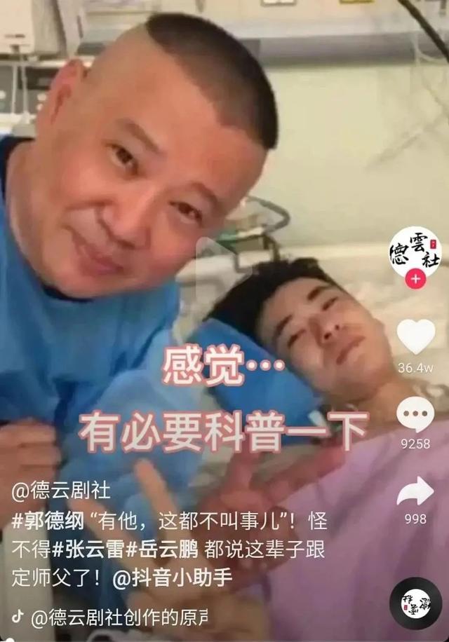 抖音评论抖音01元一万赞平台-第62张图片-翡翠网