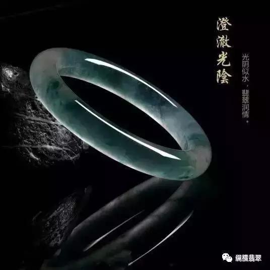 冰种翡翠分哪几种翡翠专业知识讲座-第7张图片-翡翠网