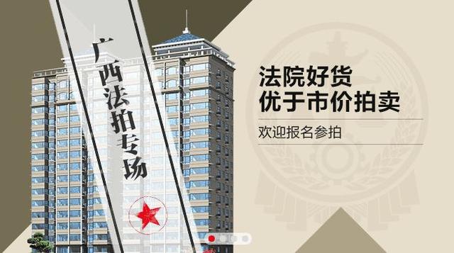 翡翠天元价格一般多少天元石价格一般多少-第31张图片-翡翠网