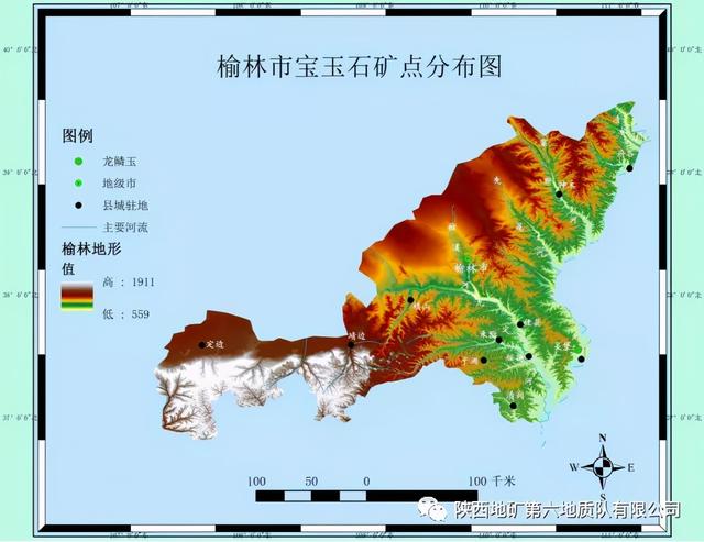 关于吴堡翡翠原石成品的信息-第1张图片-翡翠网