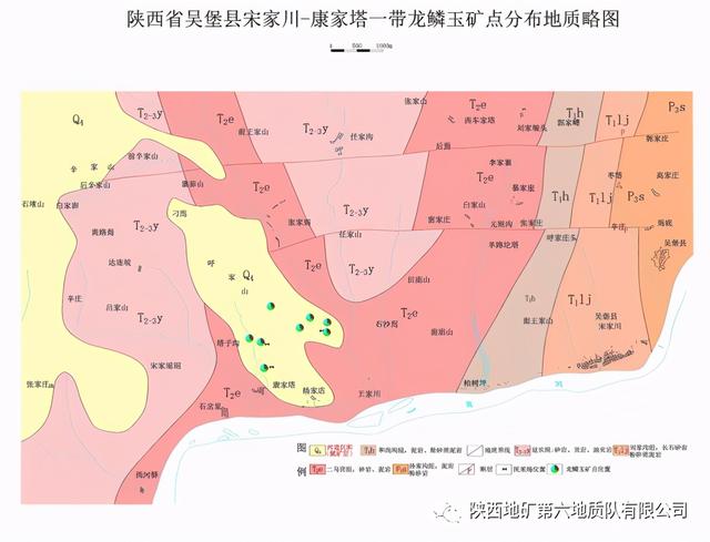 关于吴堡翡翠原石成品的信息-第4张图片-翡翠网