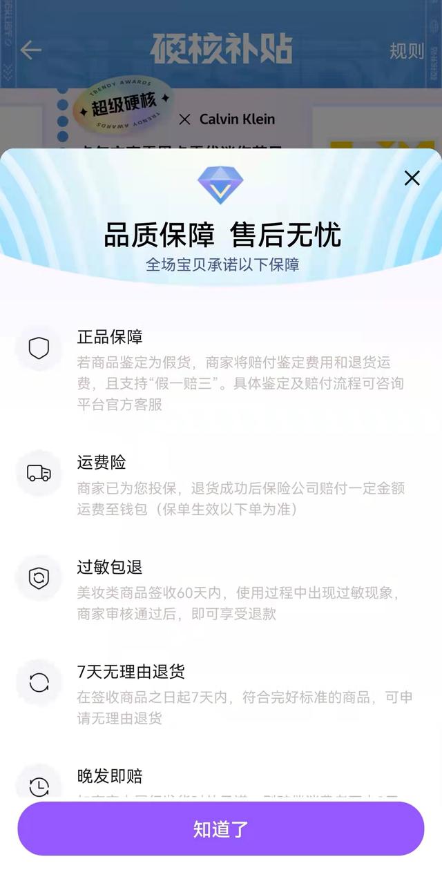 抖音下载安装i最新版抖音app下载安装-第2张图片-翡翠网