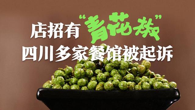 翡翠佩戴多年对比,2000年翡翠价格查询-第1张图片-翡翠网