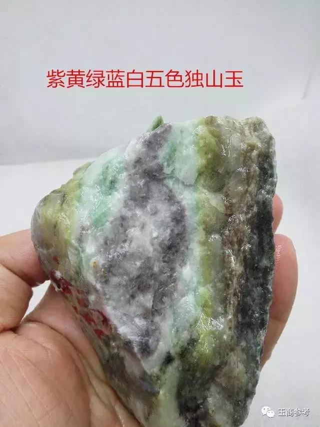 独山糯化种翡翠原石,北京翡翠原石糯冰-第7张图片-翡翠网