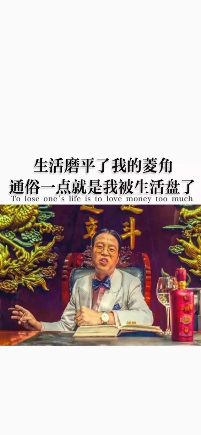 2020最火仙女壁纸抖音网红锁屏壁纸-第10张图片-翡翠网