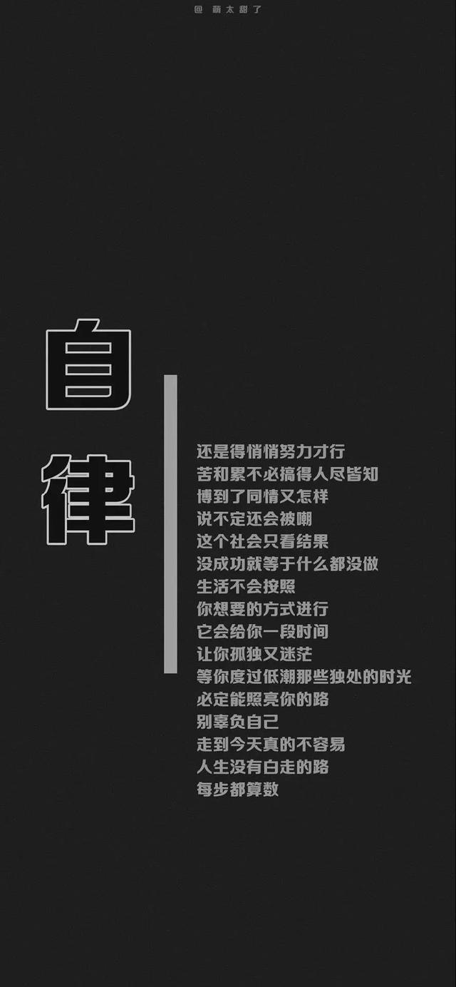 2020最火仙女壁纸抖音网红锁屏壁纸-第12张图片-翡翠网