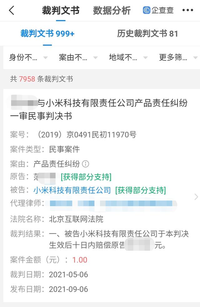 抖音app官网,f2d抖音app官网-第3张图片-翡翠网