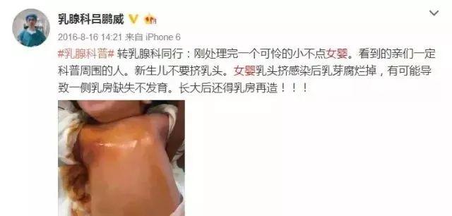 荔枝肉翡翠手镯什么价的简单介绍-第10张图片-翡翠网