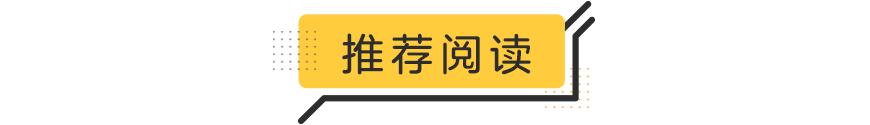 庆玺珠宝品牌如何庆玺春意盎然翡翠手镯-第24张图片-翡翠网